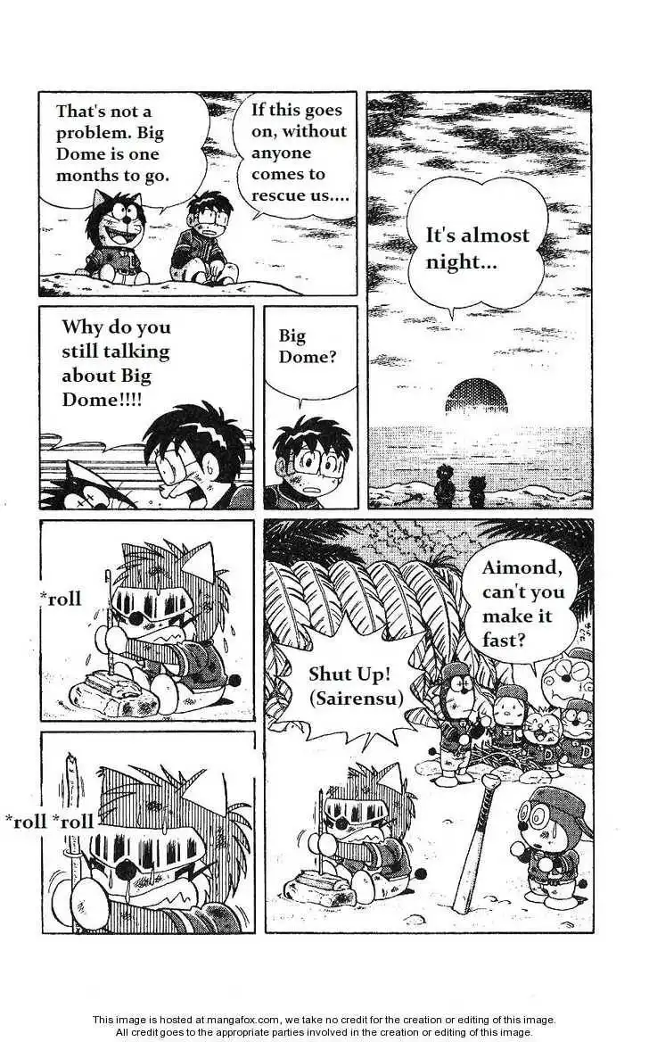 Dorabase: Doraemon Chouyakyuu Gaiden Chapter 7 12